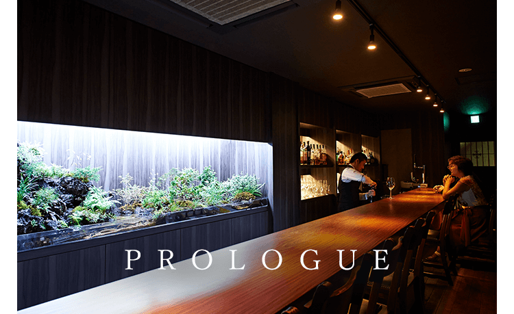 prologue